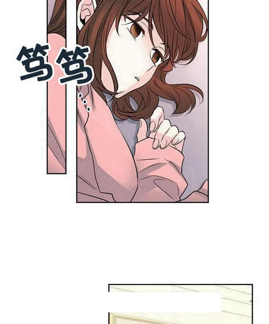 19 我喜欢你28