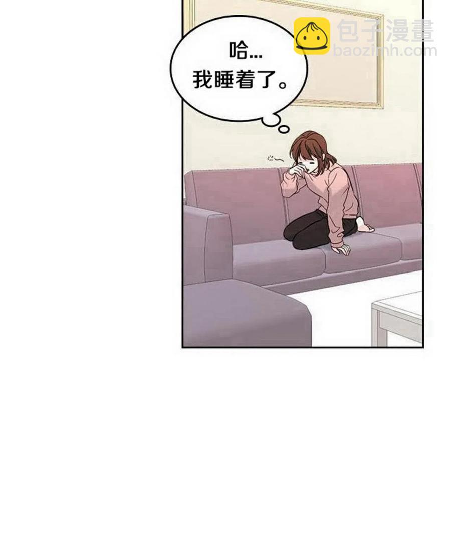 19 我喜欢你29