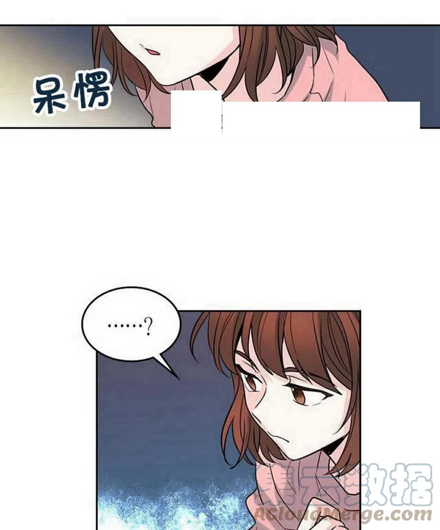 19 我喜欢你30
