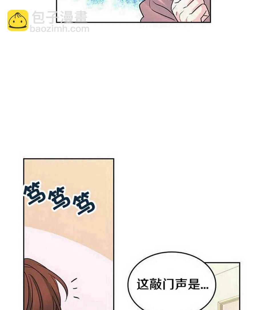 19 我喜欢你31