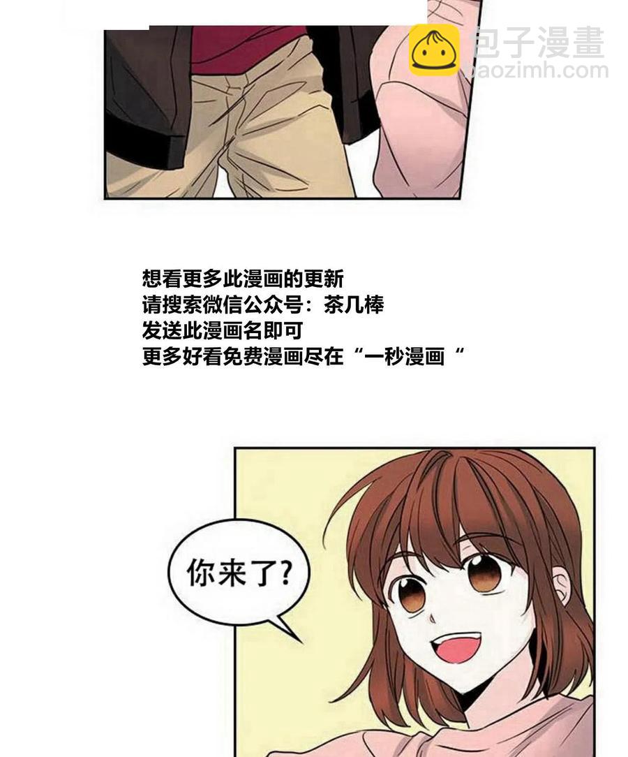 19 我喜欢你35