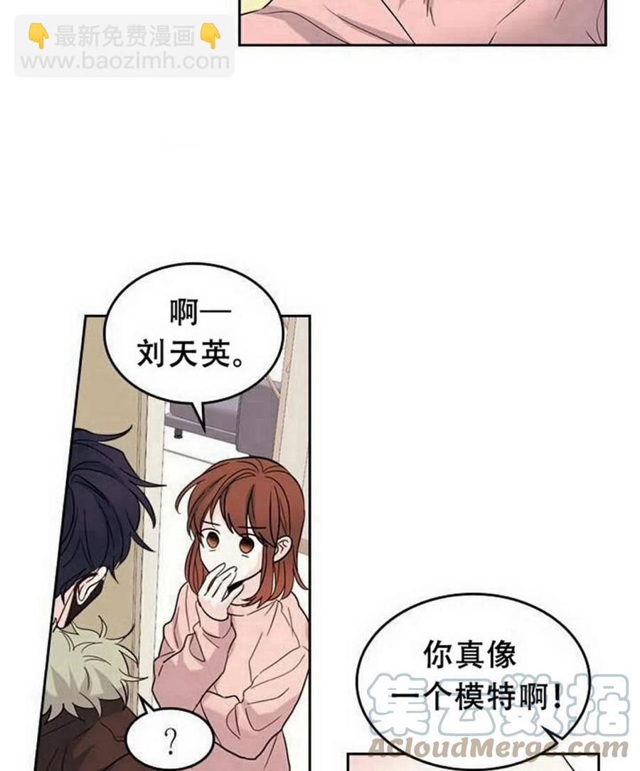 19 我喜欢你36