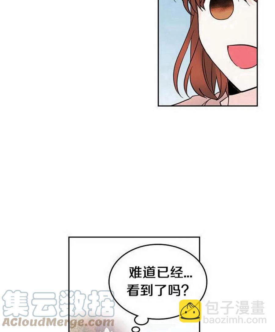 19 我喜欢你39
