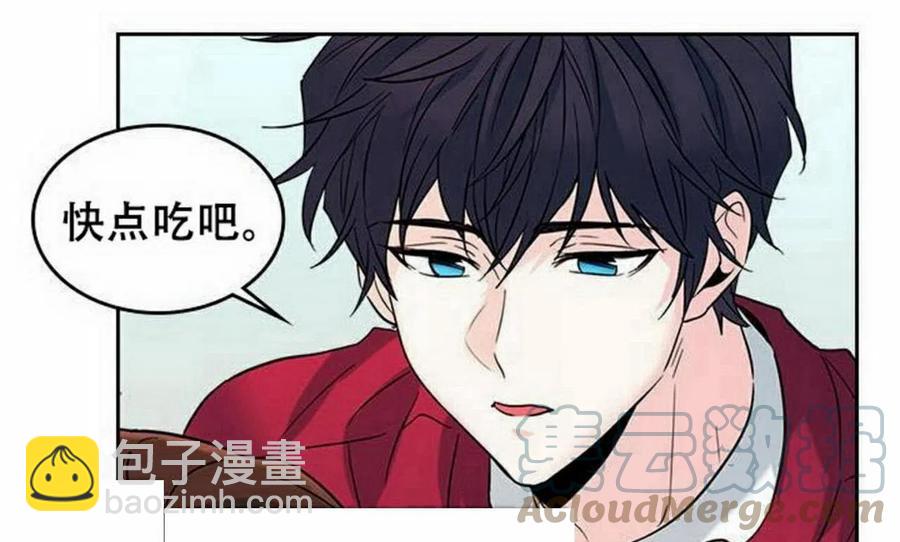 19 我喜欢你48