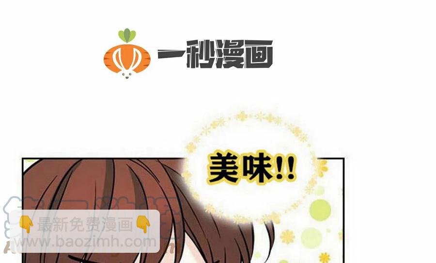 19 我喜欢你55