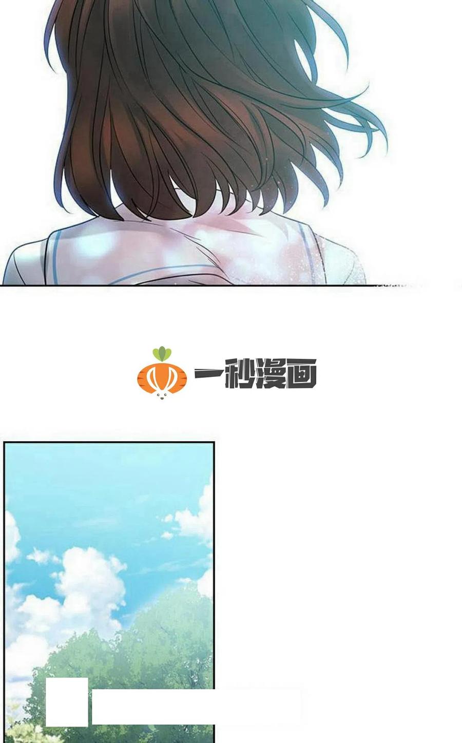 19 我喜欢你7