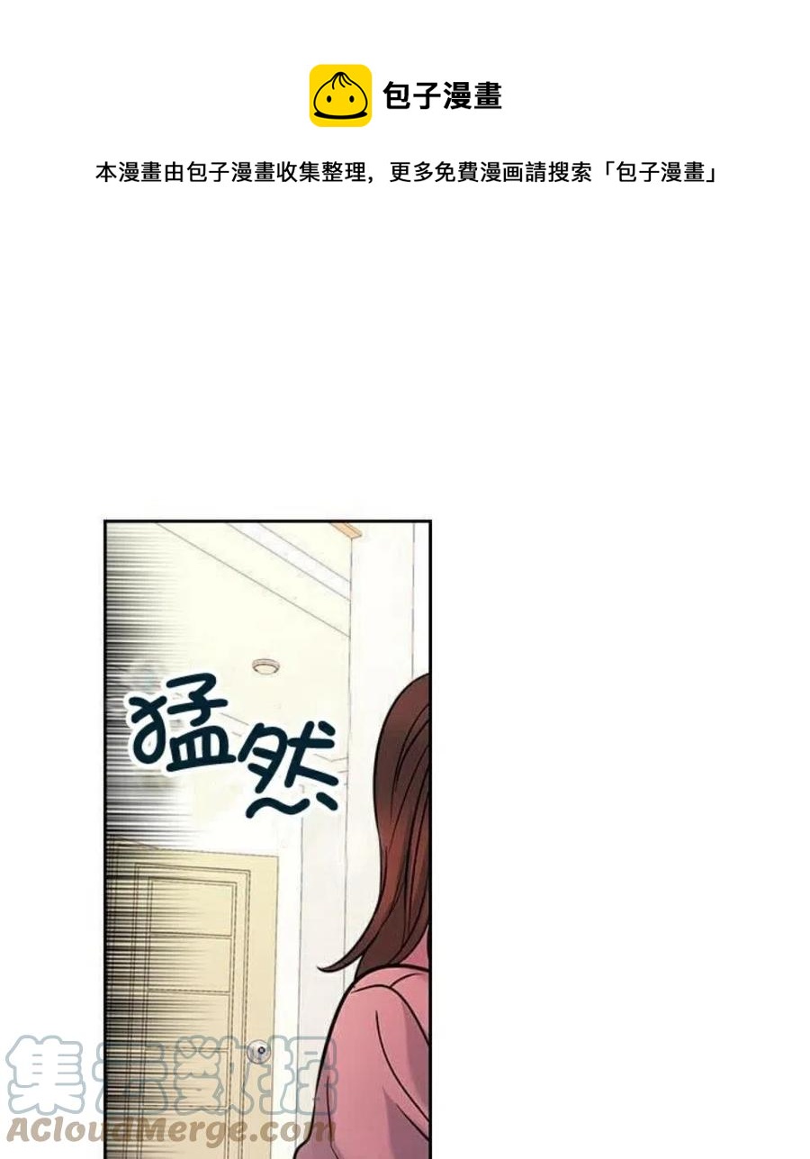 20 想转学0