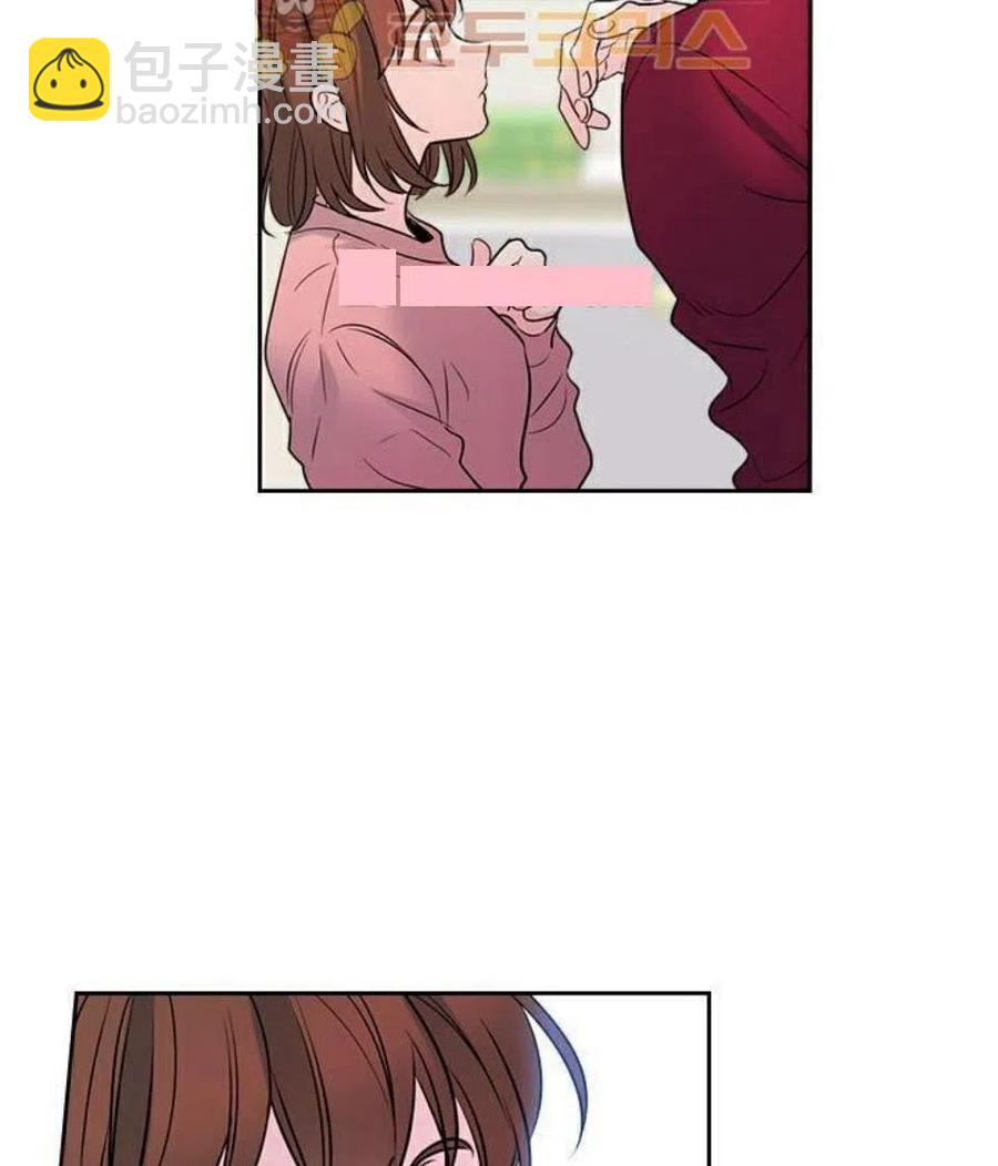20 想转学26