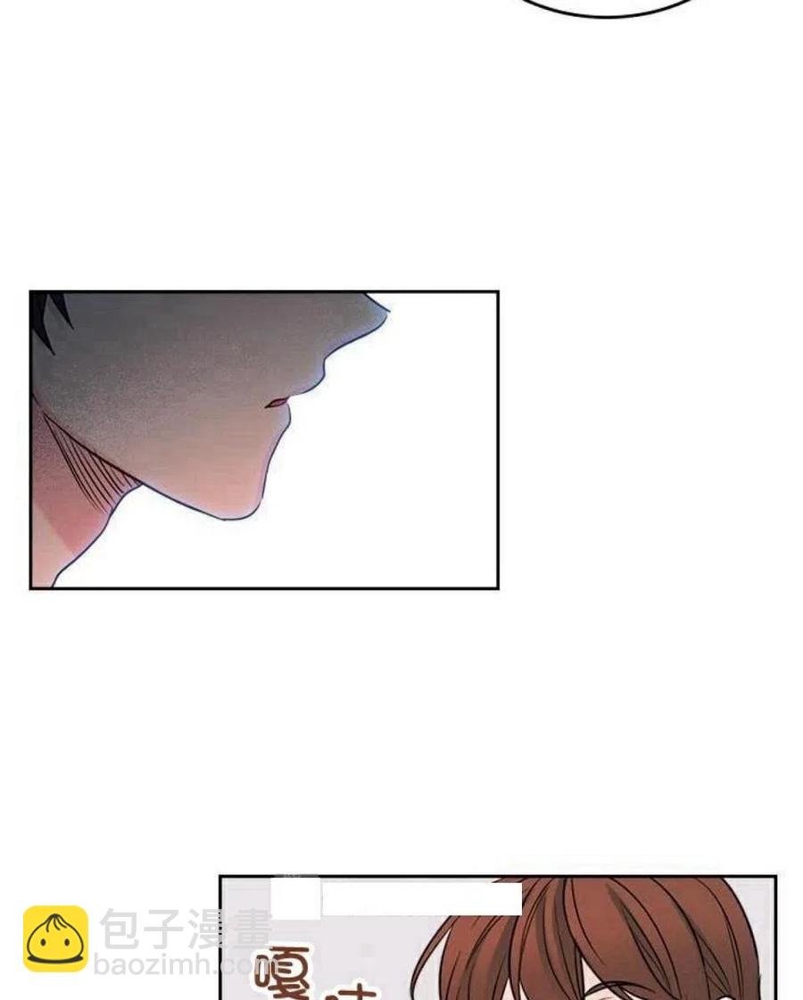20 想转学38