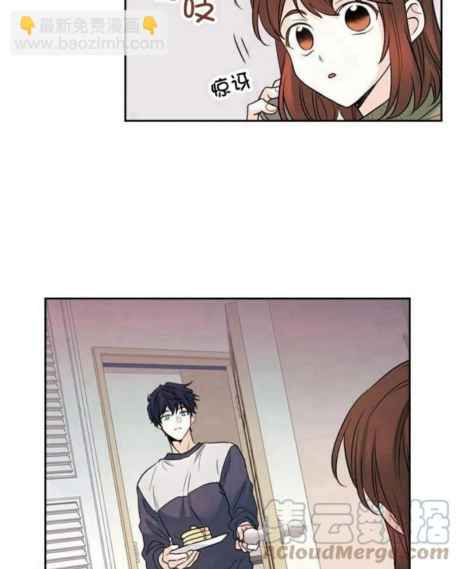 20 想转学39