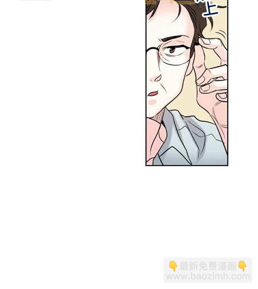 20 想转学7