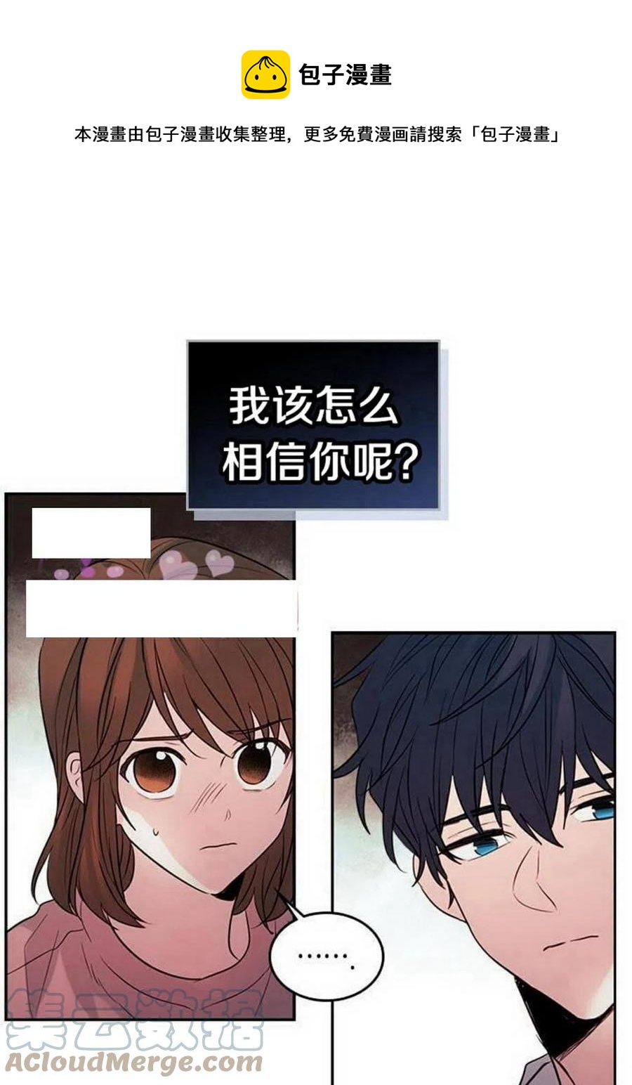 21 令人头疼0