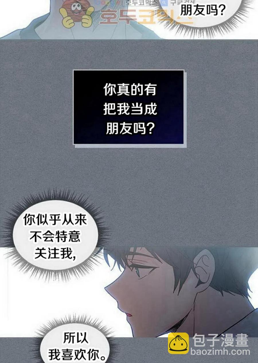 21 令人头疼10