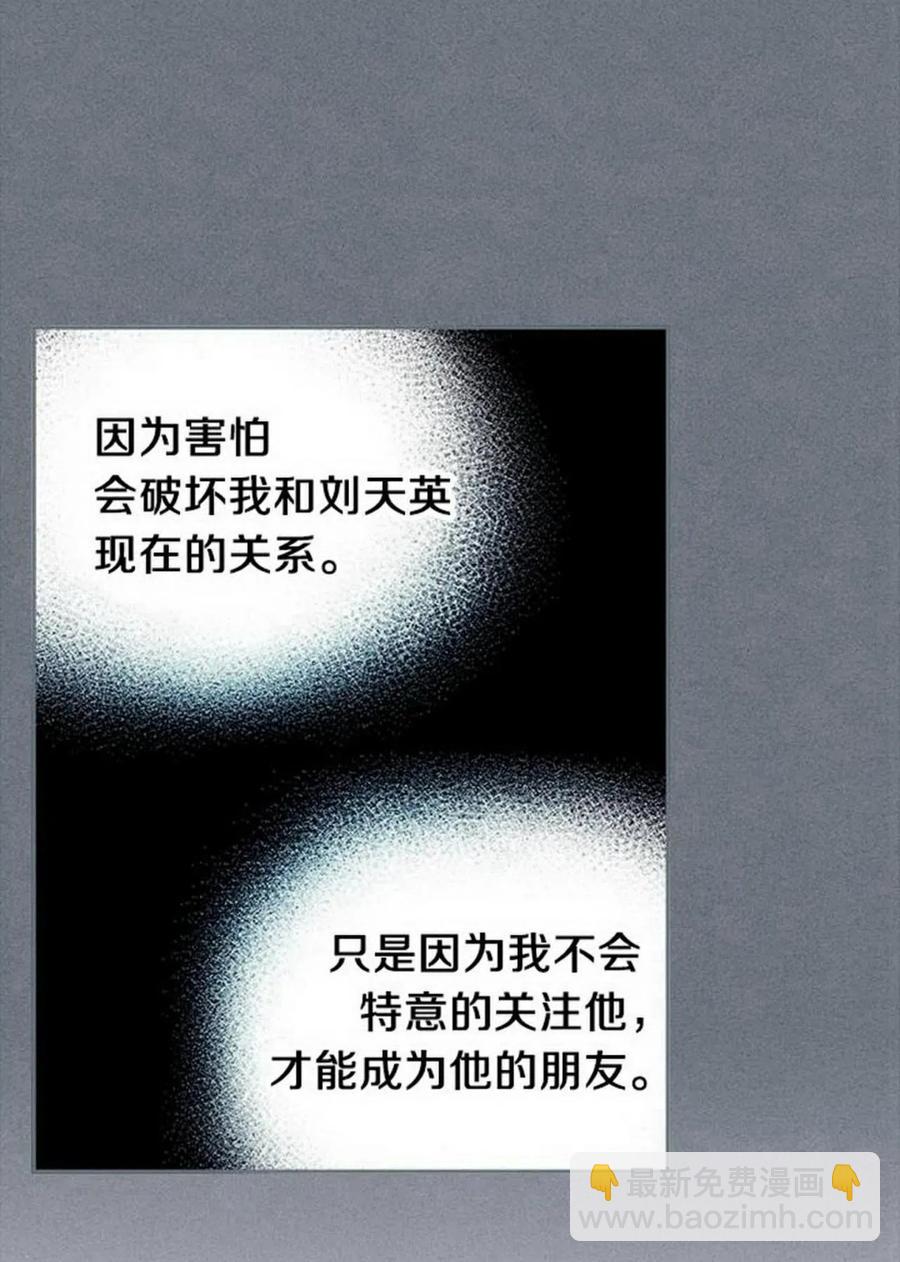 21 令人头疼13
