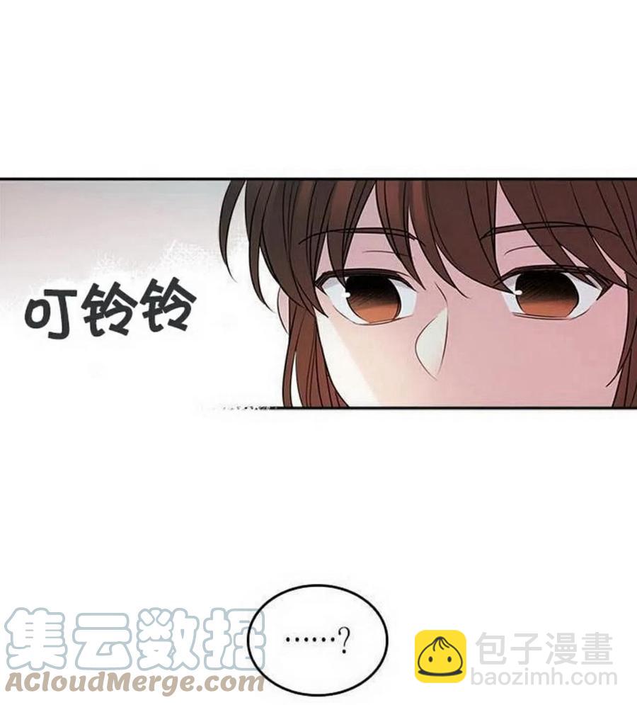 21 令人头疼15