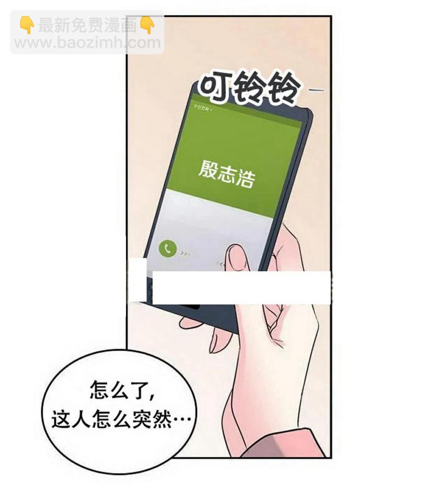 21 令人头疼16