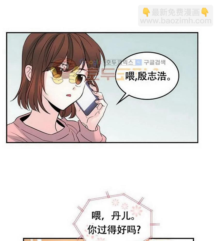 21 令人头疼17