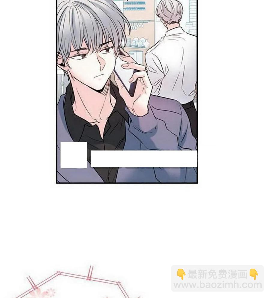 21 令人头疼19