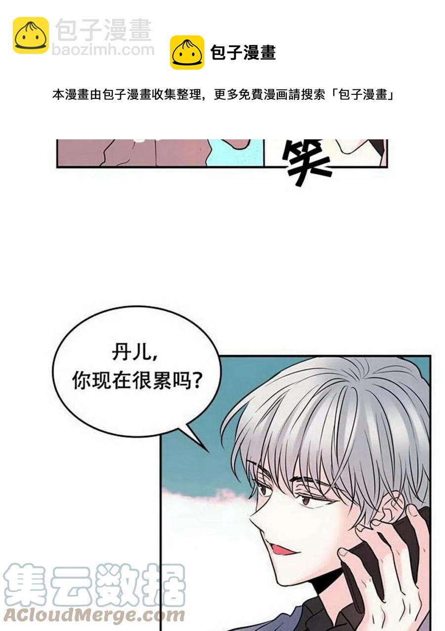 21 令人头疼21