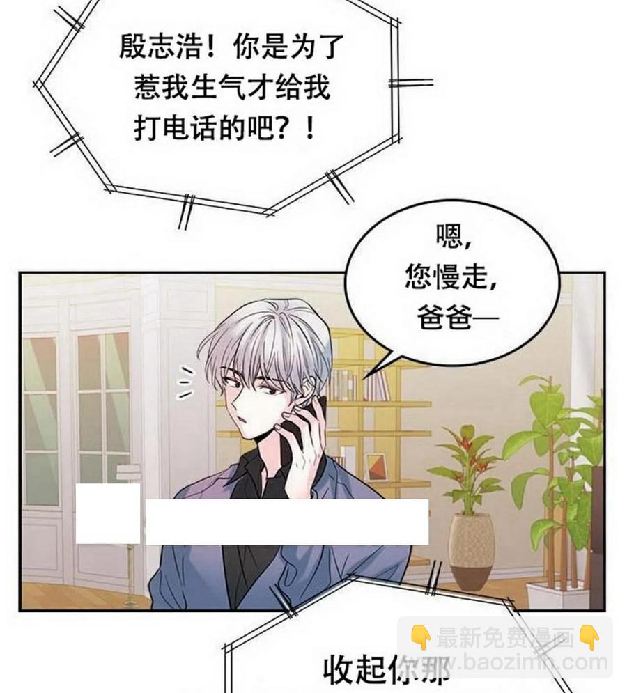 21 令人头疼26