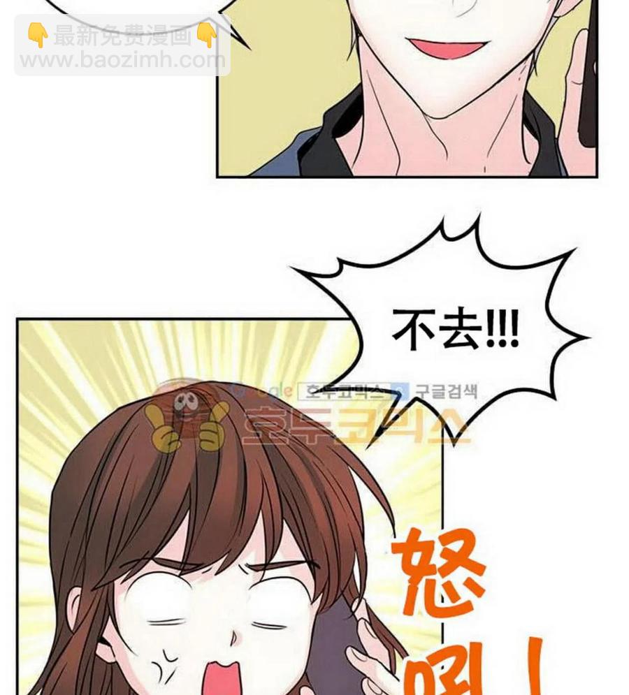 21 令人头疼28