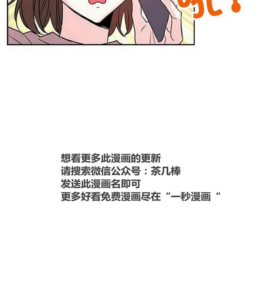 21 令人头疼29