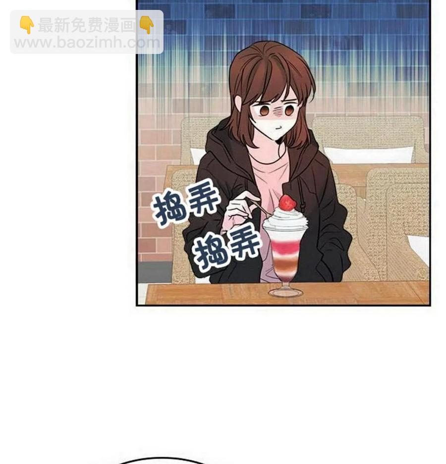 21 令人头疼32