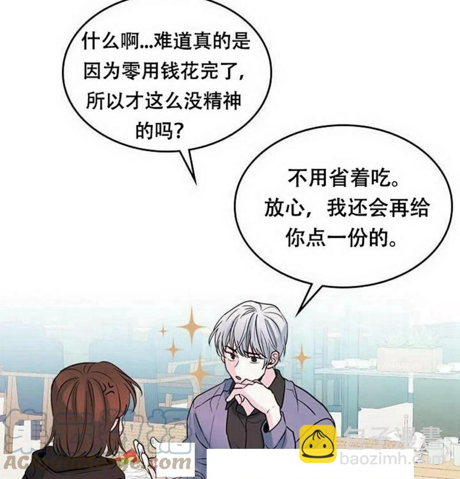 21 令人头疼33