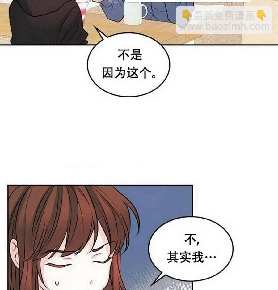 21 令人头疼34
