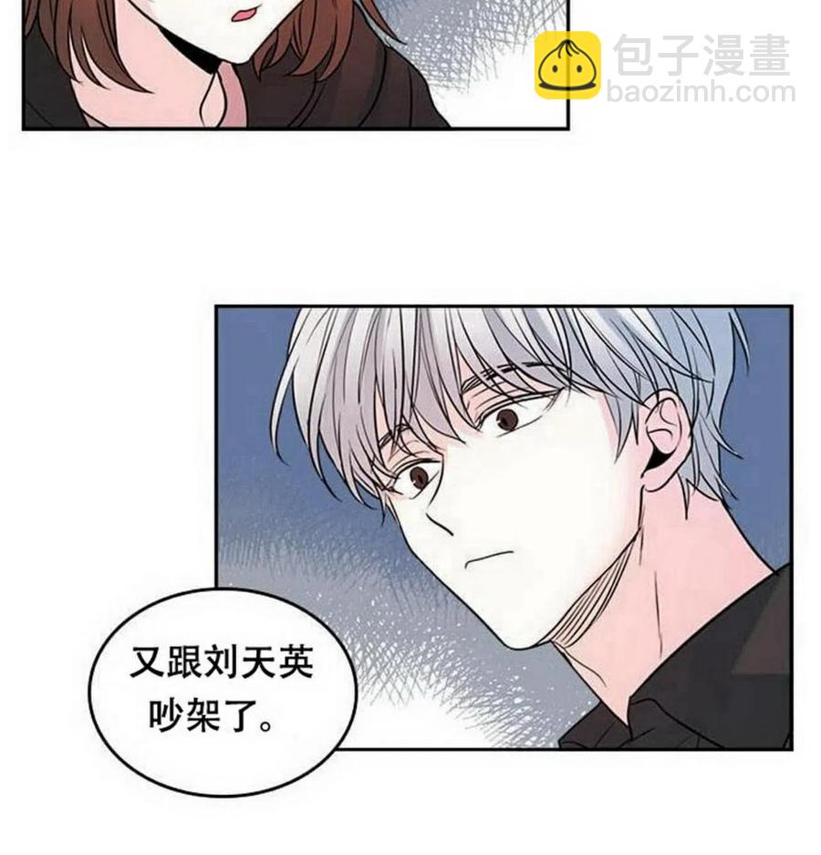 21 令人头疼35