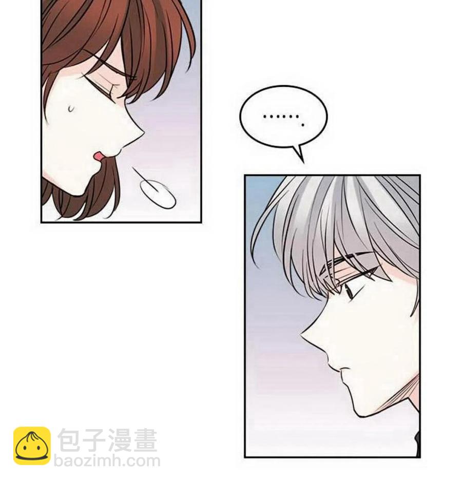 21 令人头疼38