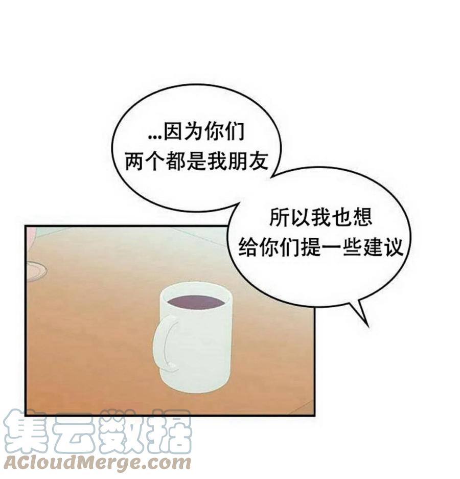 21 令人头疼39