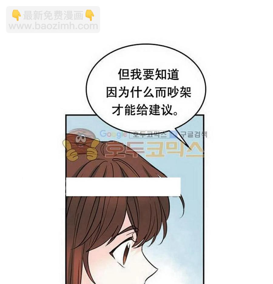 21 令人头疼40
