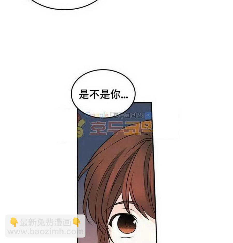 21 令人头疼43
