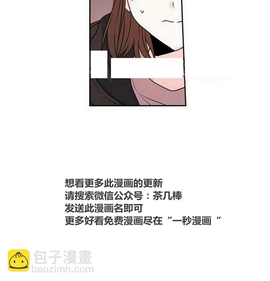 21 令人头疼44