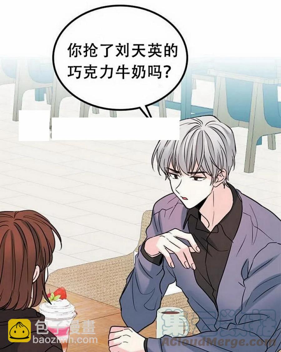 21 令人头疼45