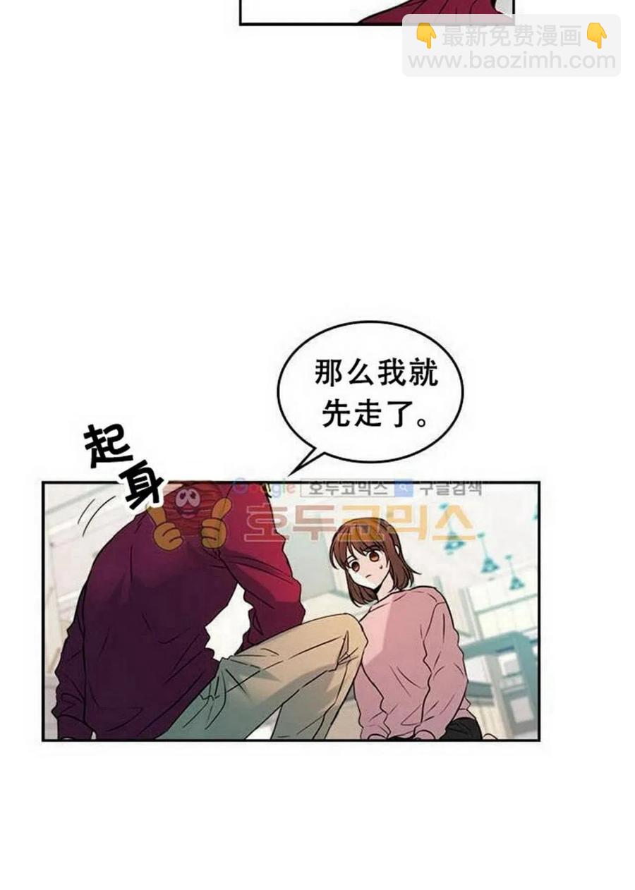 21 令人头疼5