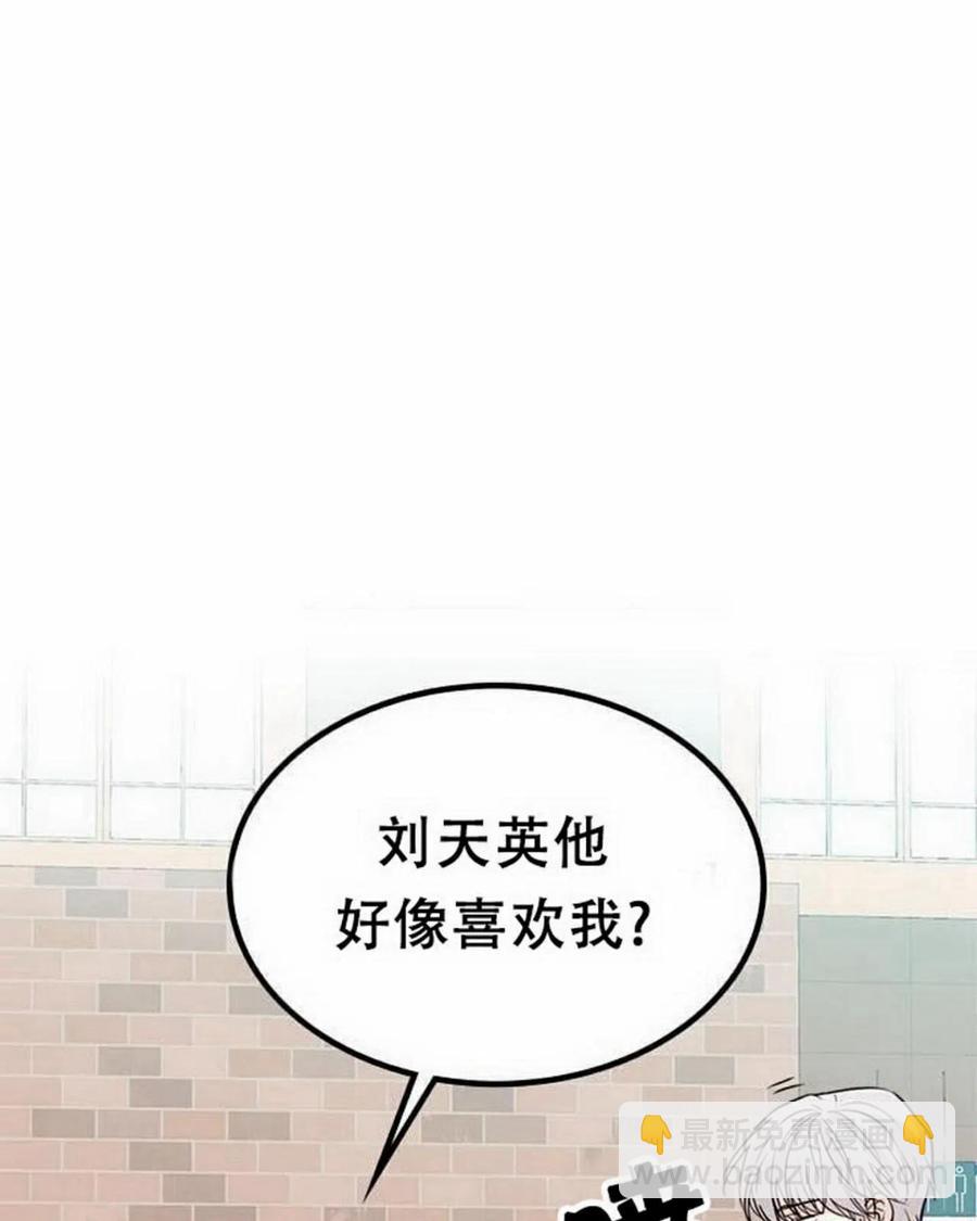 21 令人头疼56