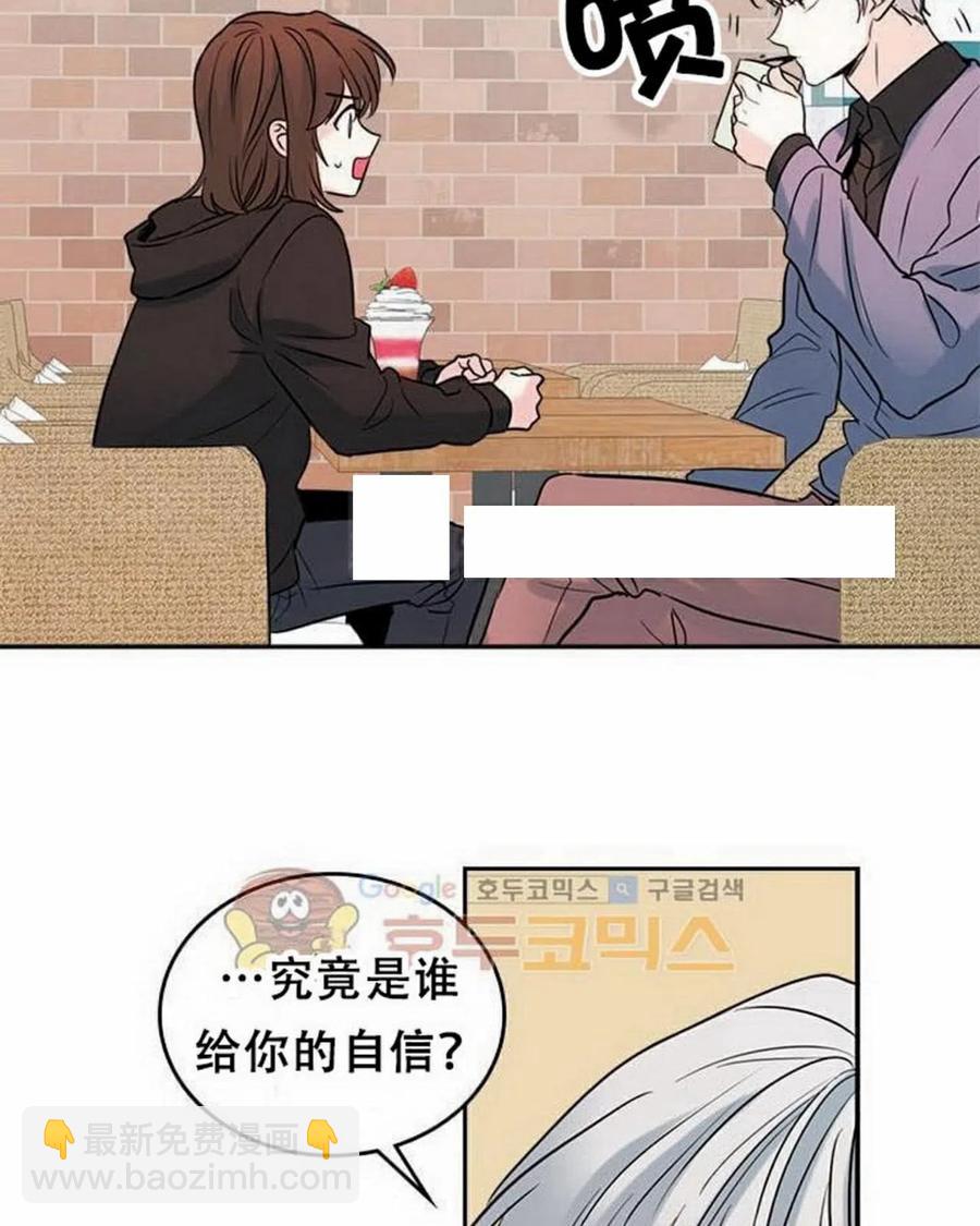 21 令人头疼57