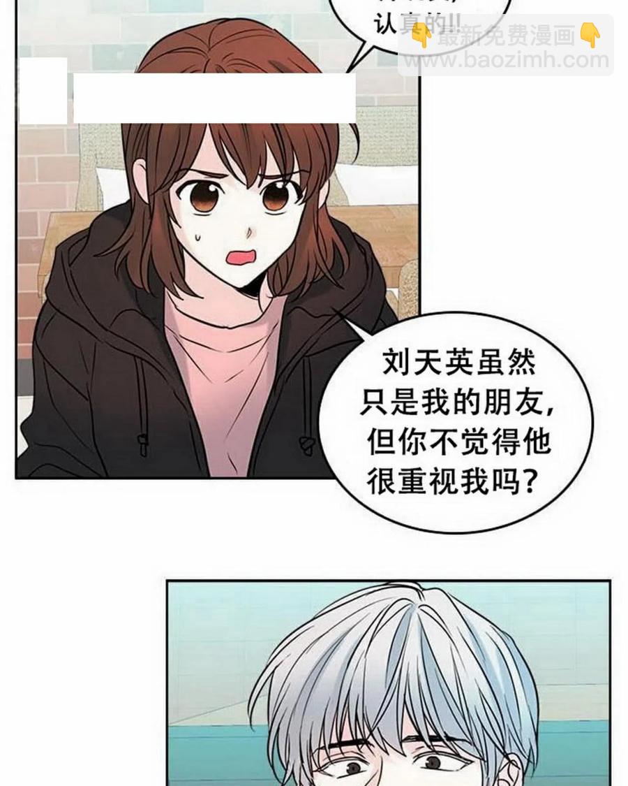 21 令人头疼59