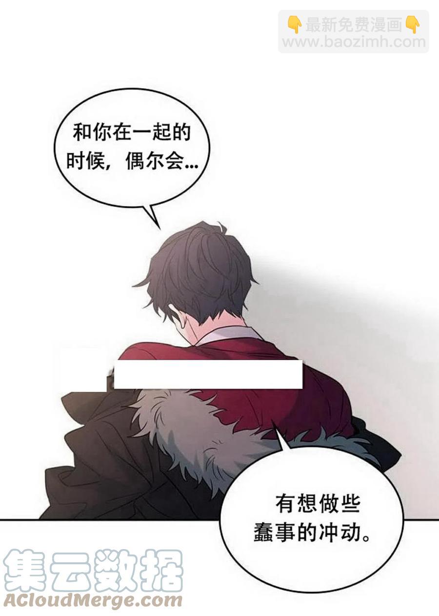 21 令人头疼6