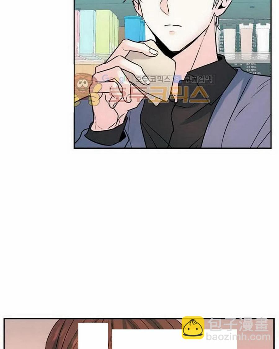 21 令人头疼60