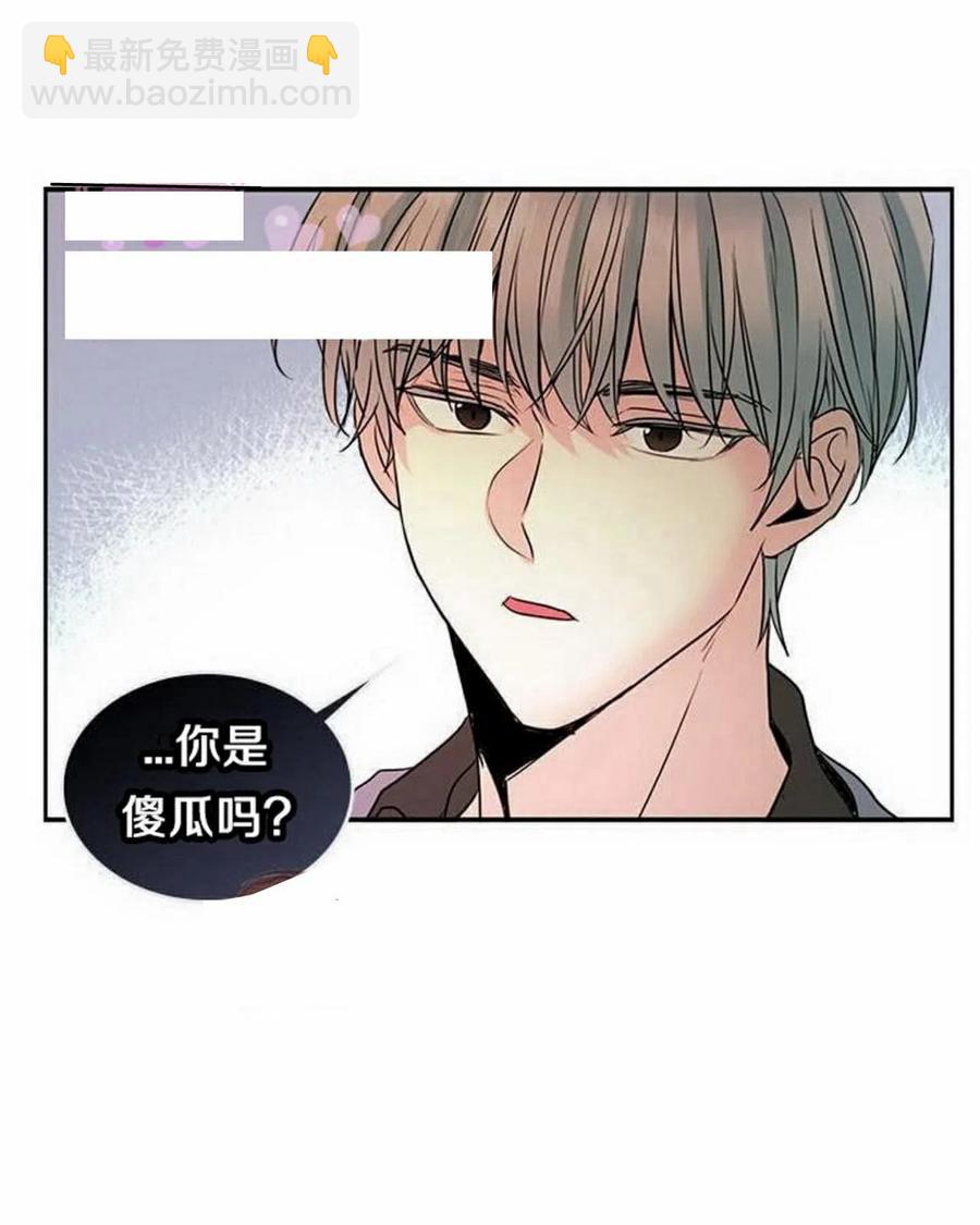 21 令人头疼62
