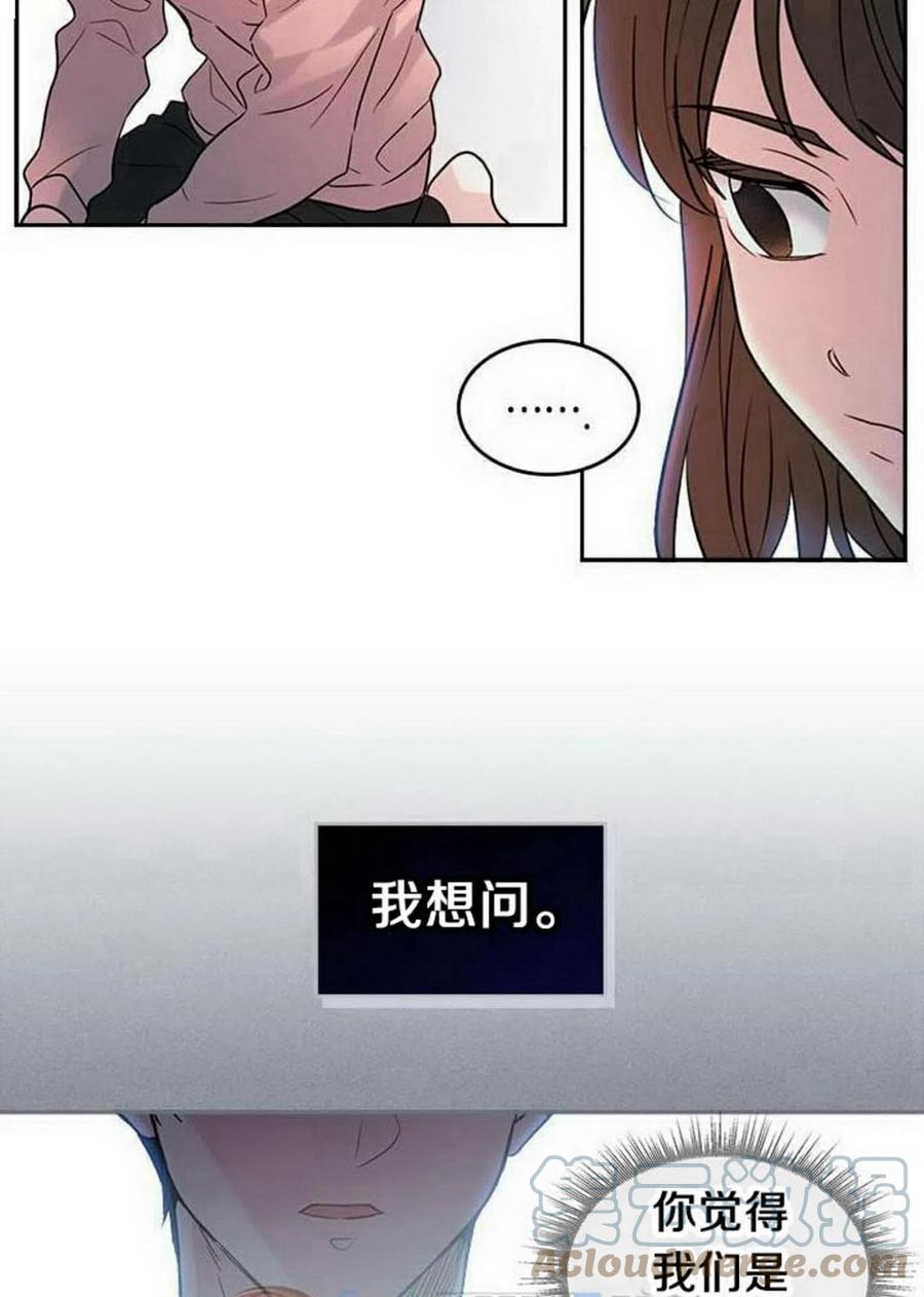 21 令人头疼9