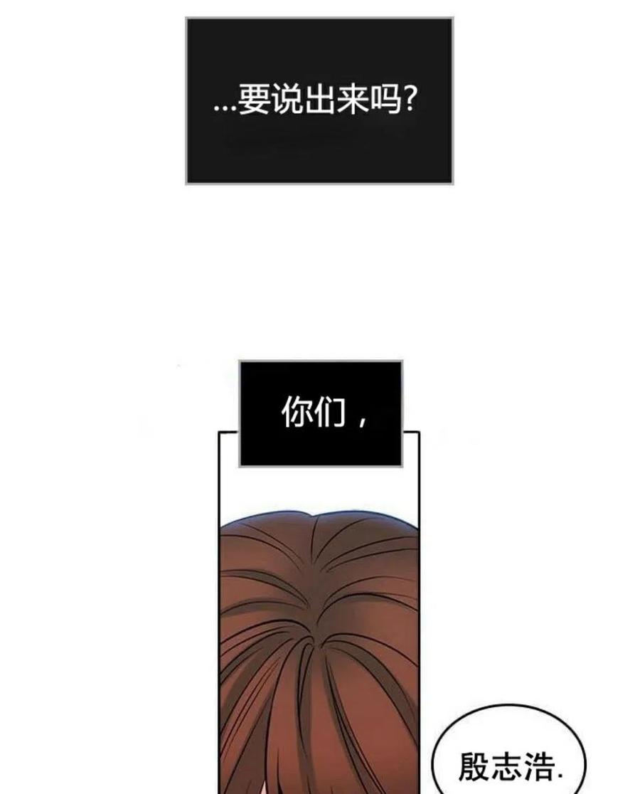 22 假装不认识13