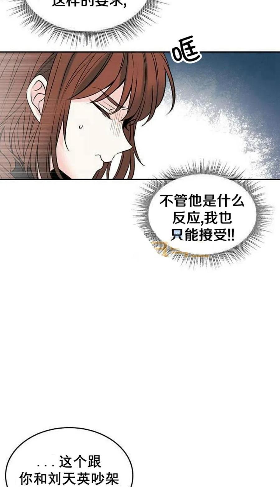 22 假装不认识22