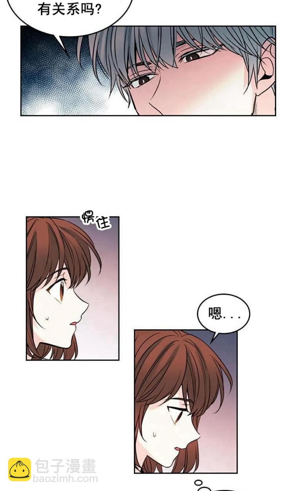 22 假装不认识23