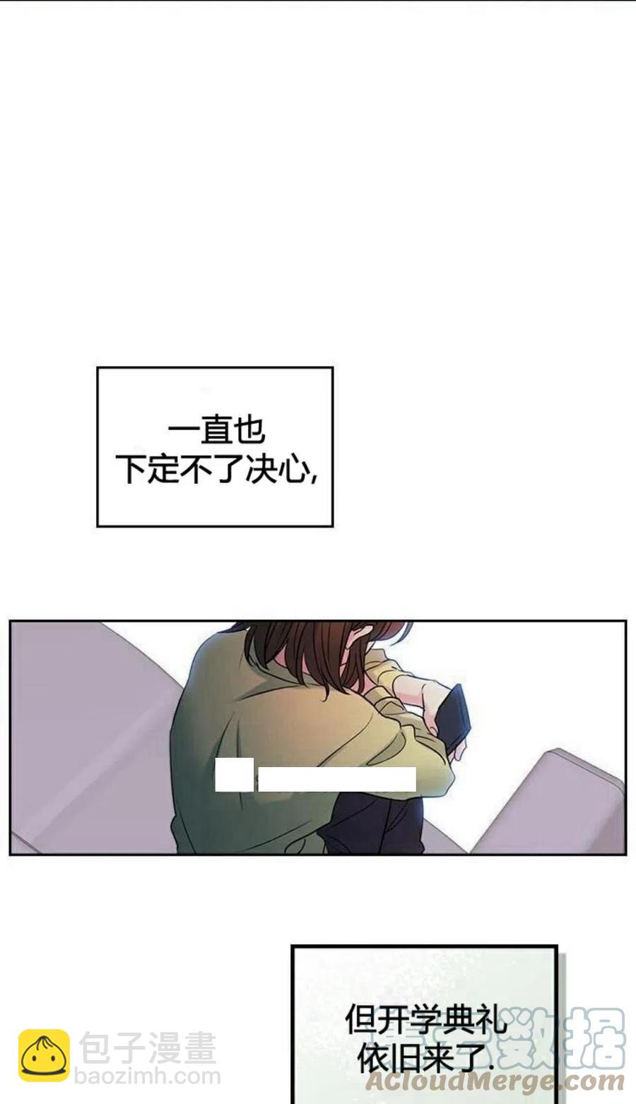 22 假装不认识36