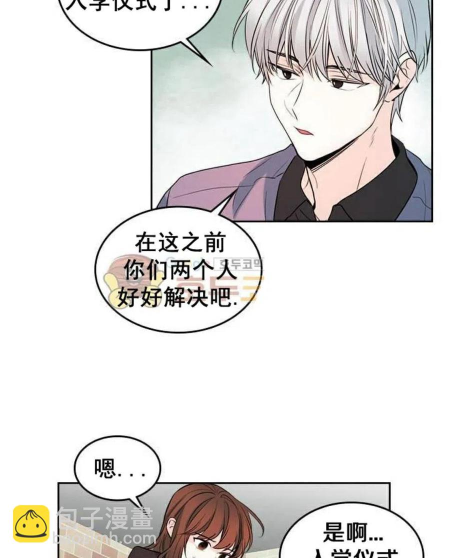 22 假装不认识4