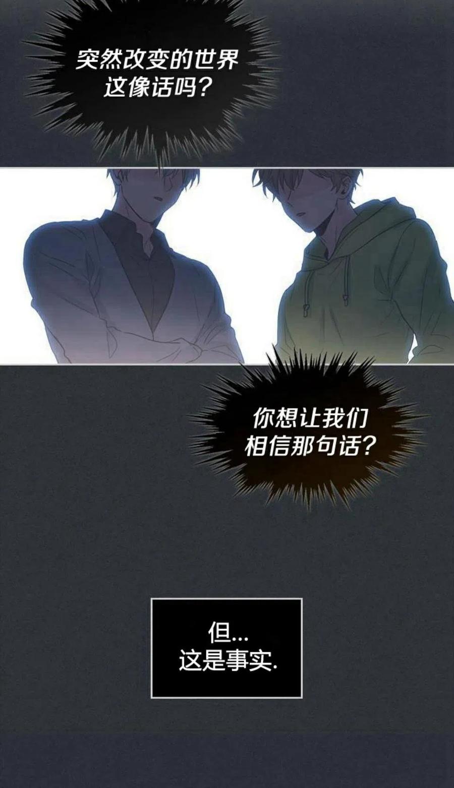 22 假装不认识40